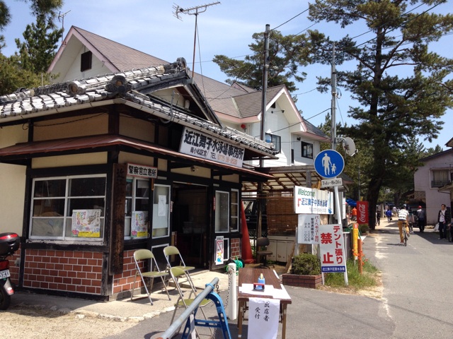 f:id:m3785com:20140504212149j:plain f:id:m3785com:20140504212149j:plain