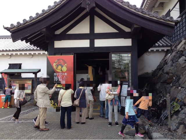 f:id:m3785com:20140504221007j:plain f:id:m3785com:20140504221007j:plain