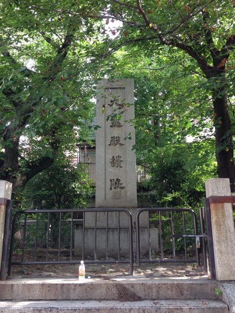 f:id:m3785com:20140706213601j:plain f:id:m3785com:20140706213601j:plain