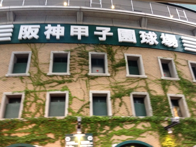 f:id:m3785com:20140708221232j:plain f:id:m3785com:20140708221232j:plain