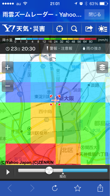 f:id:m3785com:20140823223930j:plain f:id:m3785com:20140823223930j:plain