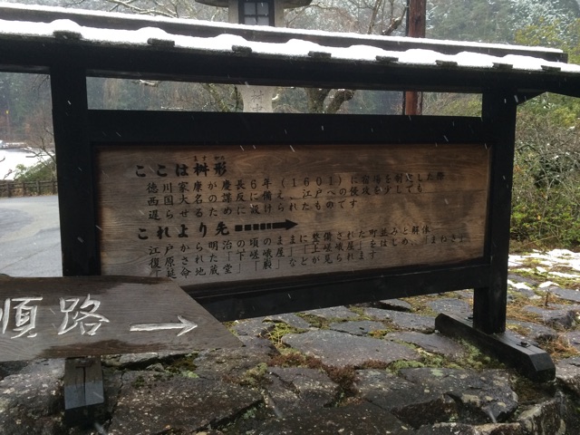f:id:m3785com:20141213220657j:plain f:id:m3785com:20141213220657j:plain