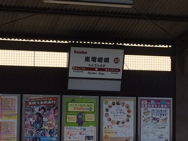 f:id:m3785com:20150214215920j:plain f:id:m3785com:20150214215920j:plain