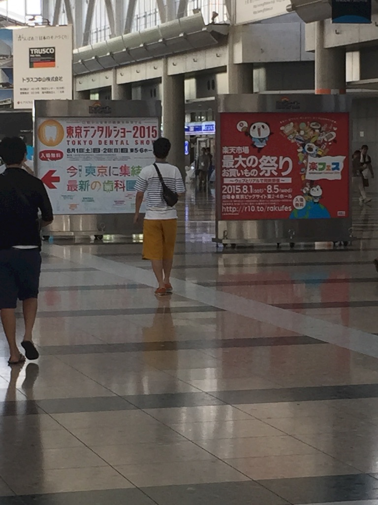 f:id:m721391412381:20150804095637j:image f:id:m721391412381:20150804095637j:image