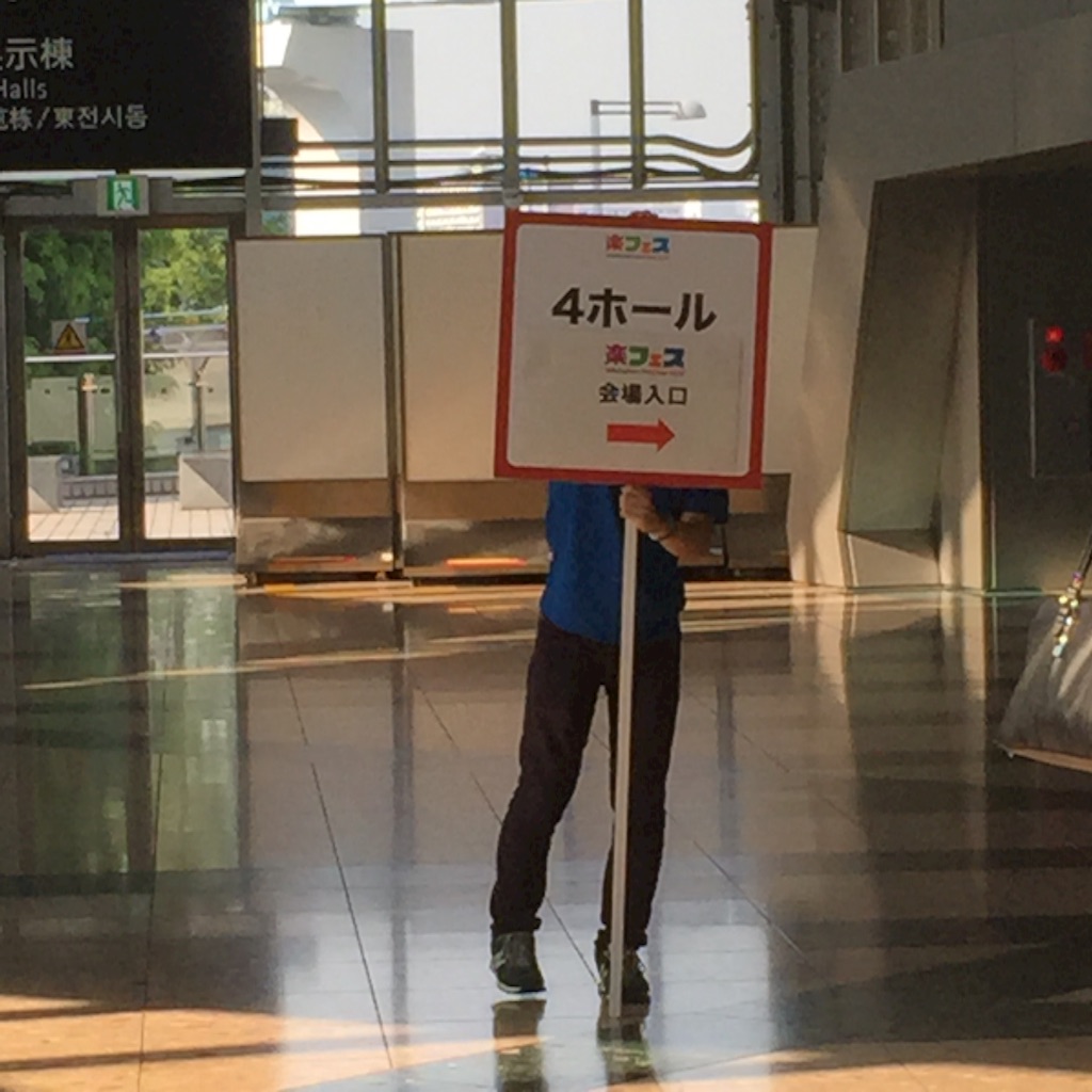 f:id:m721391412381:20150804095823j:image f:id:m721391412381:20150804095823j:image