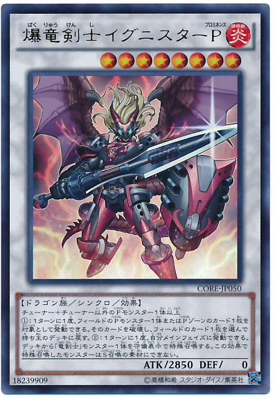 【新劇場版エヴァンゲリオン】アスカは ...