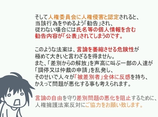 f:id:m_debugger:20090805124733j:image f:id:m_debugger:20090805124733j:image