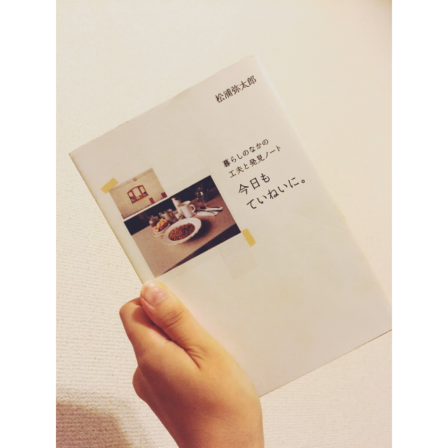 f:id:m_g_morning:20150717073301p:image f:id:m_g_morning:20150717073301p:image