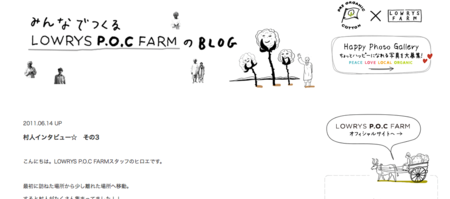 f:id:m_h:20110724034301p:image f:id:m_h:20110724034301p:image