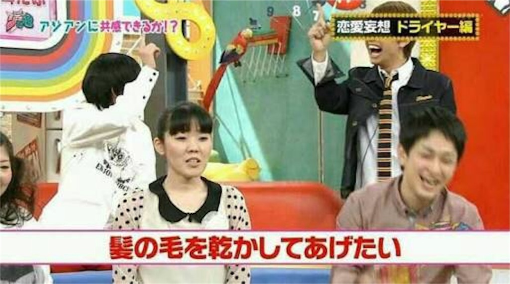 f:id:m_o_ryu818:20151020214645j:image f:id:m_o_ryu818:20151020214645j:image