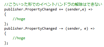 f:id:m_onoue:20150715213823p:plain