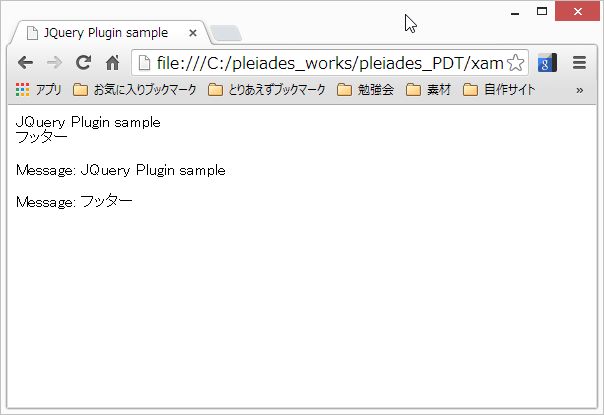 f:id:m_shige1979:20131116140804j:plain f:id:m_shige1979:20131116140804j:plain