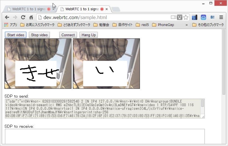 f:id:m_shige1979:20140331221911j:plain f:id:m_shige1979:20140331221911j:plain