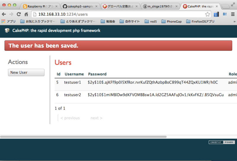 f:id:m_shige1979:20140614231107p:plain f:id:m_shige1979:20140614231107p:plain
