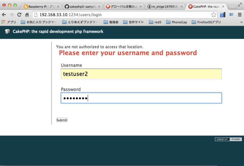 f:id:m_shige1979:20140614231116p:plain f:id:m_shige1979:20140614231116p:plain