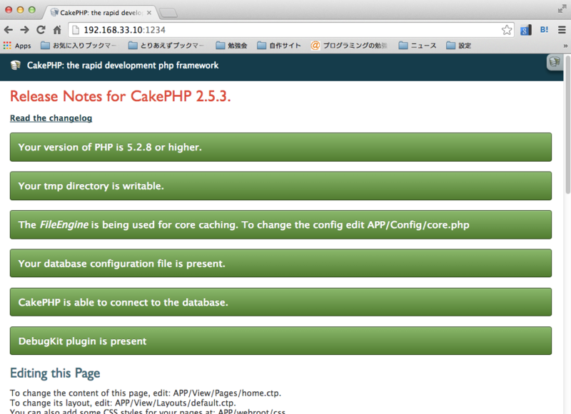 f:id:m_shige1979:20140726094218p:plain f:id:m_shige1979:20140726094218p:plain