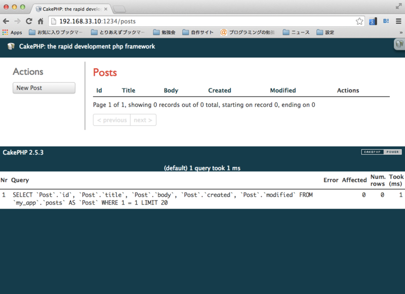 f:id:m_shige1979:20140726095750p:plain f:id:m_shige1979:20140726095750p:plain