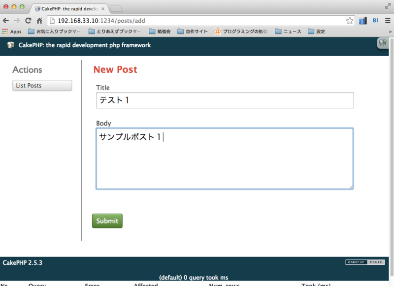 f:id:m_shige1979:20140726095800p:plain f:id:m_shige1979:20140726095800p:plain