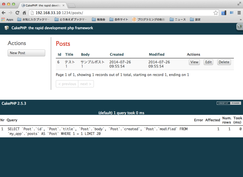 f:id:m_shige1979:20140726095824p:plain f:id:m_shige1979:20140726095824p:plain