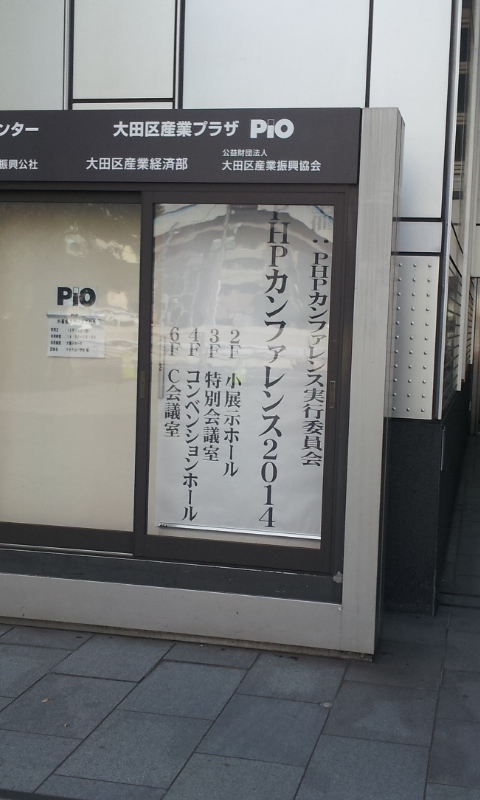 f:id:m_shige1979:20141011093613j:plain f:id:m_shige1979:20141011093613j:plain