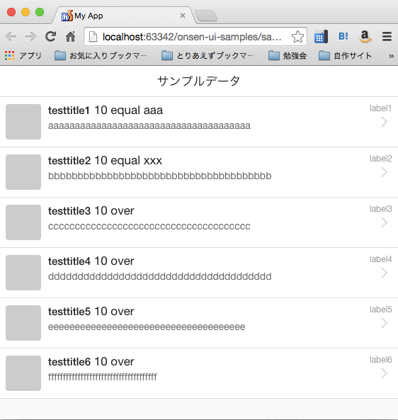 f:id:m_shige1979:20141120230922p:plain f:id:m_shige1979:20141120230922p:plain