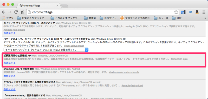 f:id:m_shige1979:20141222095844p:plain f:id:m_shige1979:20141222095844p:plain