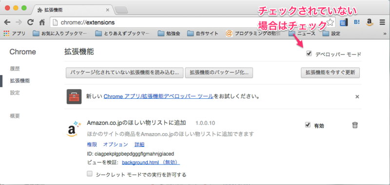 f:id:m_shige1979:20141222100247p:plain f:id:m_shige1979:20141222100247p:plain