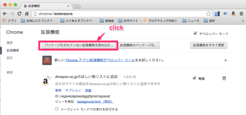 f:id:m_shige1979:20141222101347p:plain f:id:m_shige1979:20141222101347p:plain