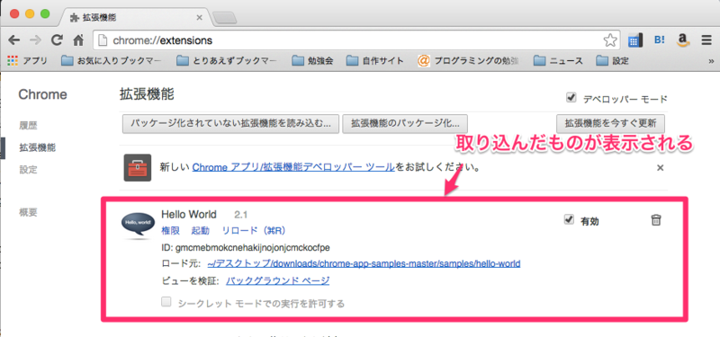 f:id:m_shige1979:20141222101542p:plain f:id:m_shige1979:20141222101542p:plain