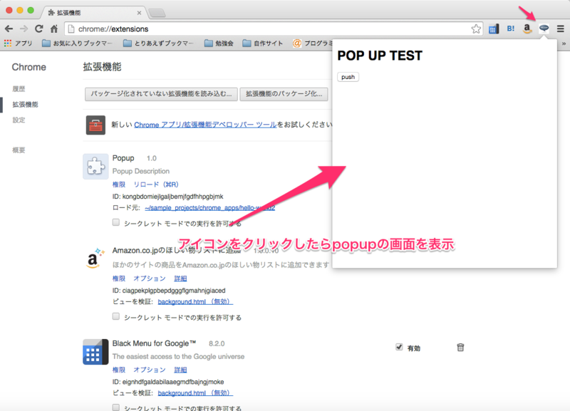 f:id:m_shige1979:20150113215033p:plain f:id:m_shige1979:20150113215033p:plain