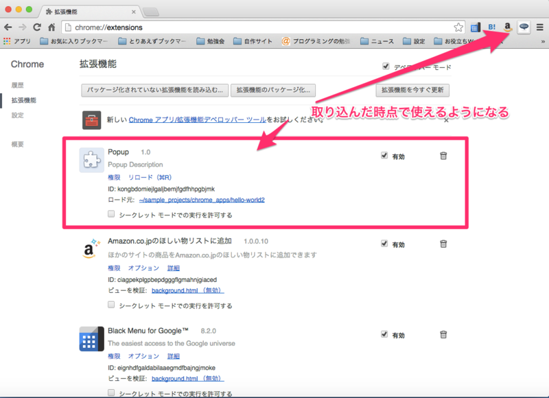 f:id:m_shige1979:20150113215556p:plain f:id:m_shige1979:20150113215556p:plain