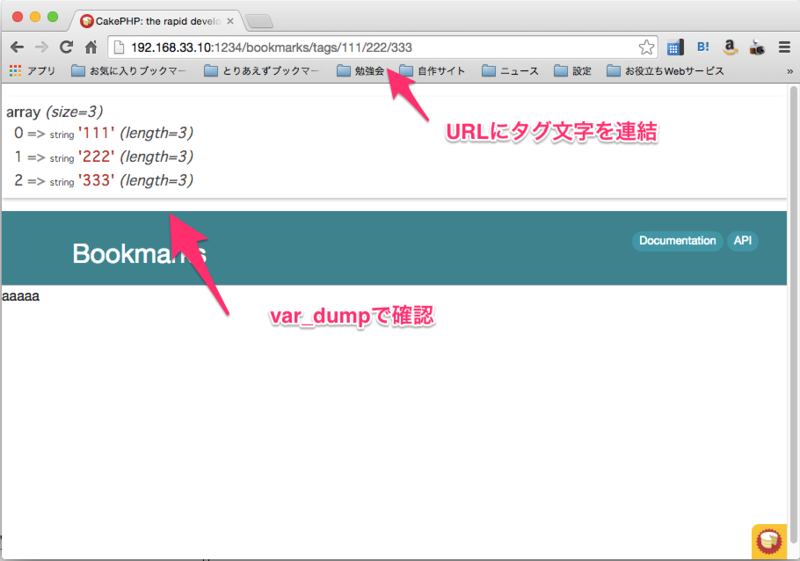 f:id:m_shige1979:20150223201635p:plain f:id:m_shige1979:20150223201635p:plain