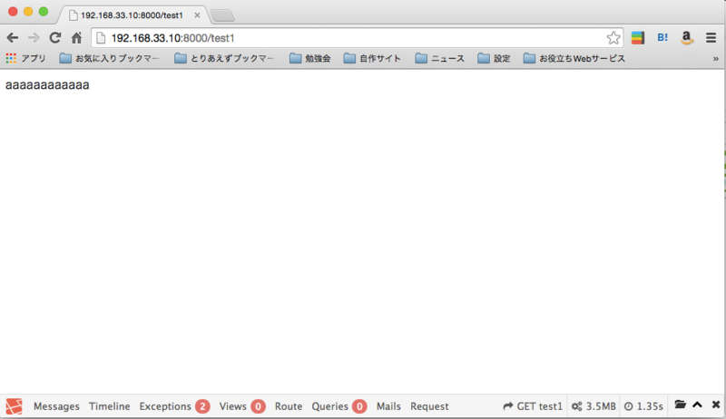 f:id:m_shige1979:20150510191415p:plain f:id:m_shige1979:20150510191415p:plain