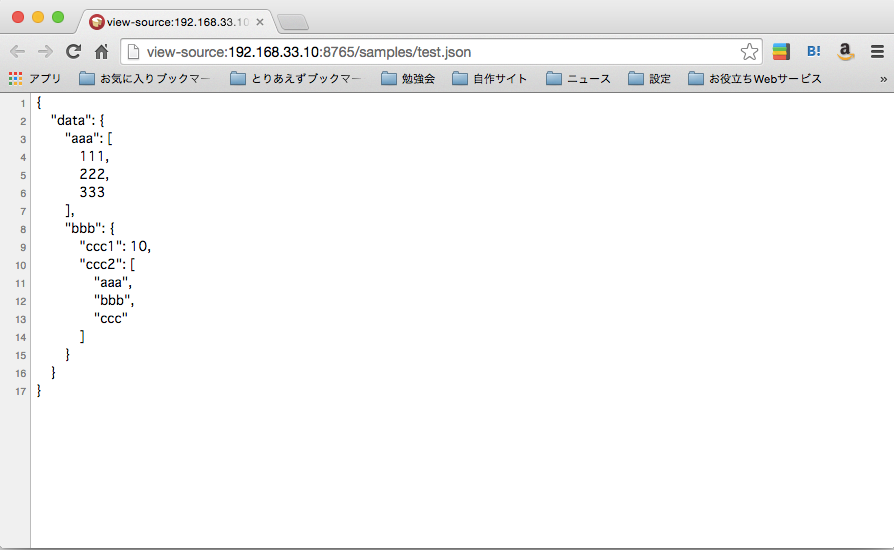 f:id:m_shige1979:20150704141425p:plain f:id:m_shige1979:20150704141425p:plain