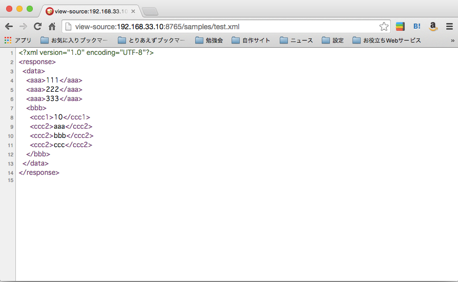 f:id:m_shige1979:20150704141436p:plain f:id:m_shige1979:20150704141436p:plain