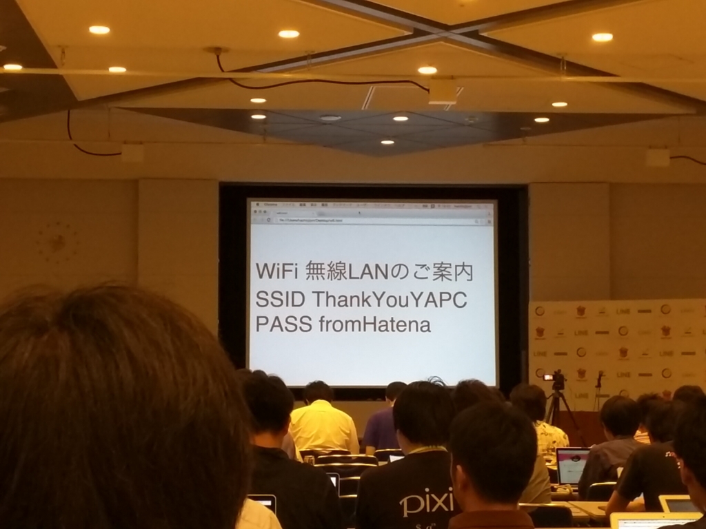 f:id:m_shige1979:20150820184535j:plain