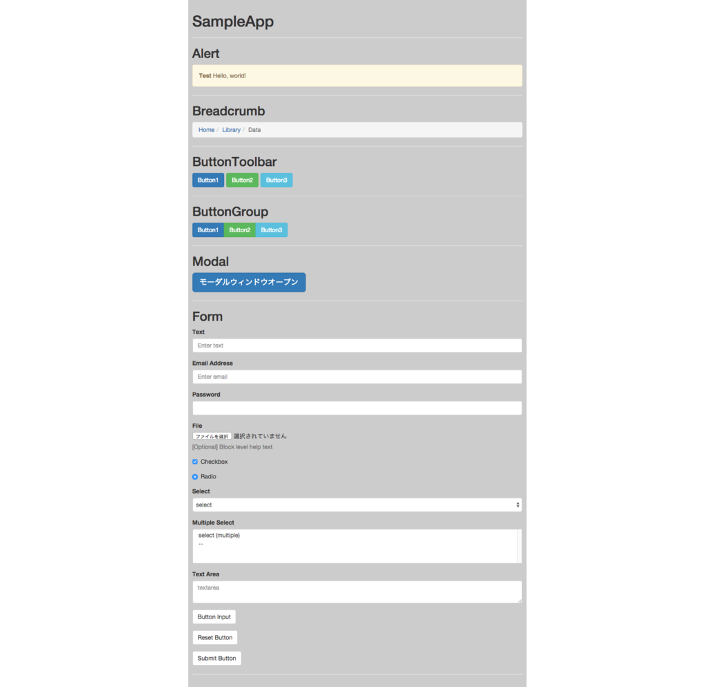 f:id:m_shige1979:20151224235539p:plain f:id:m_shige1979:20151224235539p:plain