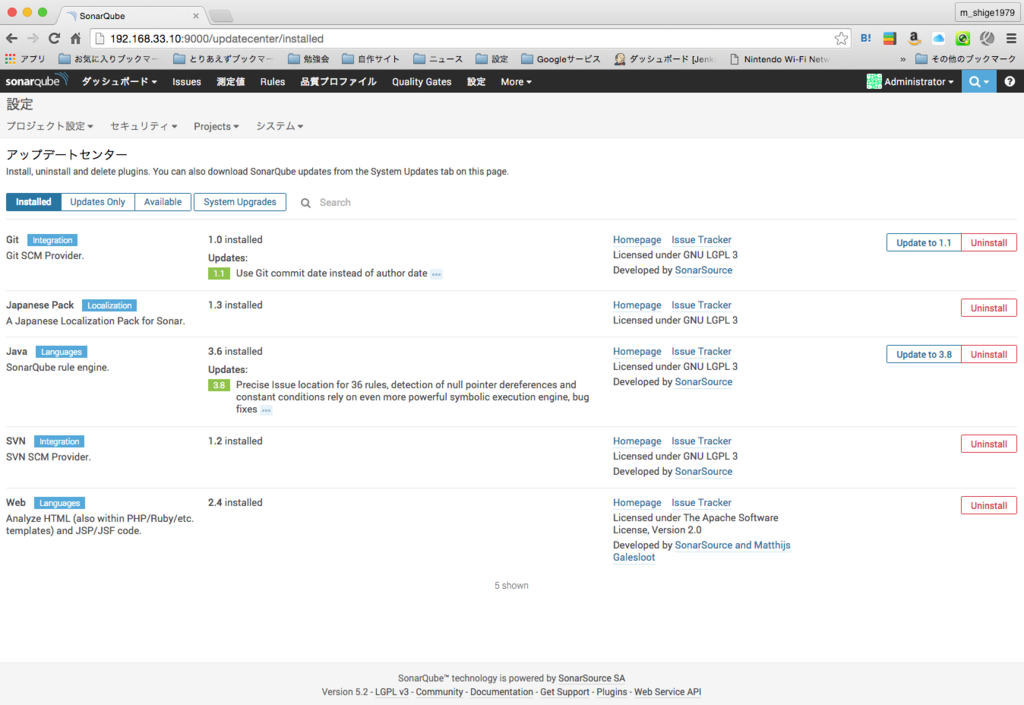 f:id:m_shige1979:20160107002701p:plain f:id:m_shige1979:20160107002701p:plain