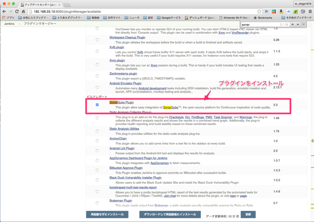 f:id:m_shige1979:20160107231945p:plain f:id:m_shige1979:20160107231945p:plain
