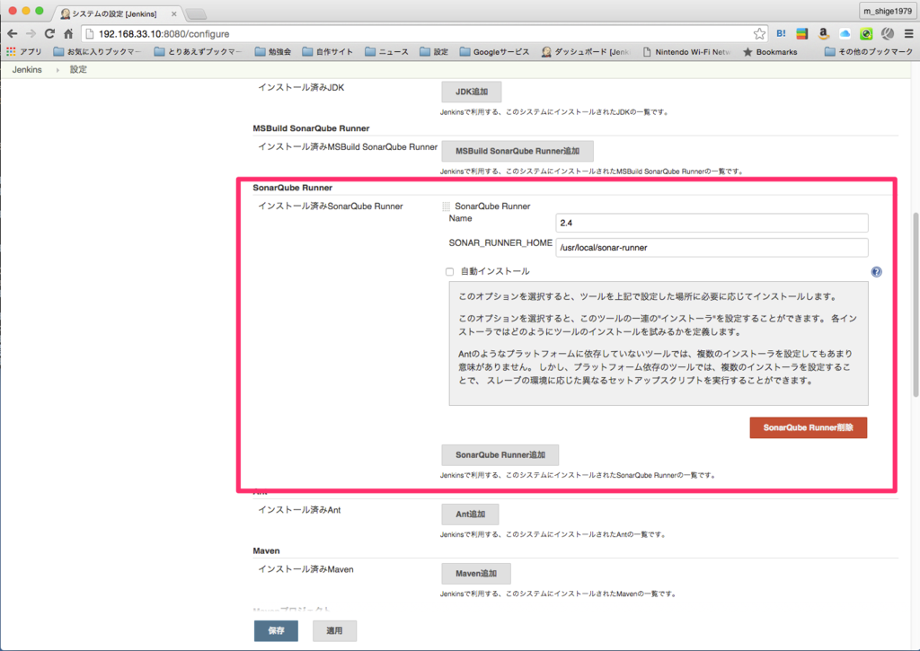 f:id:m_shige1979:20160107232629p:plain f:id:m_shige1979:20160107232629p:plain