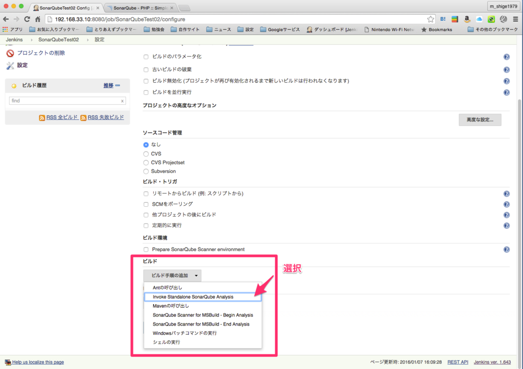f:id:m_shige1979:20160108011127p:plain f:id:m_shige1979:20160108011127p:plain