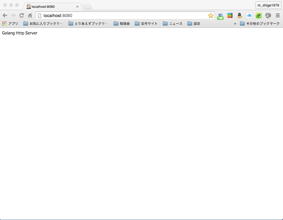 f:id:m_shige1979:20160119234155p:plain f:id:m_shige1979:20160119234155p:plain