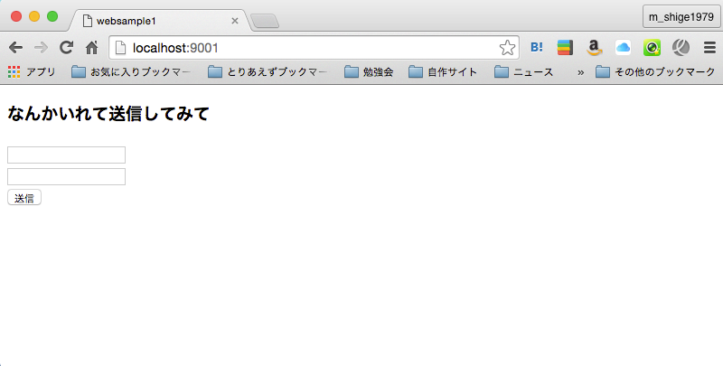 f:id:m_shige1979:20160209223846p:plain f:id:m_shige1979:20160209223846p:plain