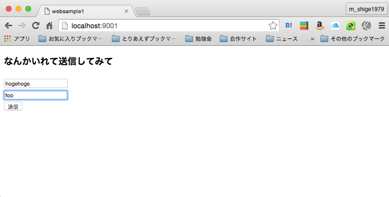 f:id:m_shige1979:20160209223856p:plain f:id:m_shige1979:20160209223856p:plain