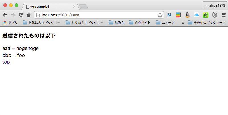 f:id:m_shige1979:20160209223907p:plain f:id:m_shige1979:20160209223907p:plain