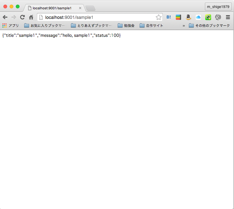 f:id:m_shige1979:20160216215650p:plain f:id:m_shige1979:20160216215650p:plain