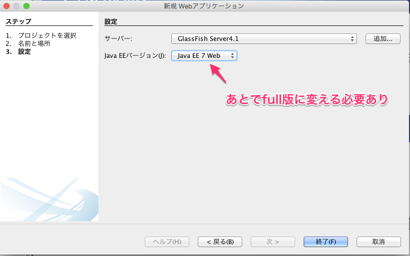 f:id:m_shige1979:20160602065922p:plain f:id:m_shige1979:20160602065922p:plain