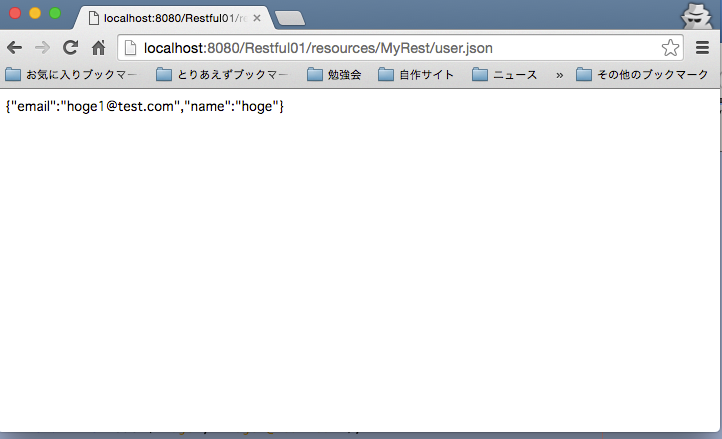 f:id:m_shige1979:20160602074813p:plain f:id:m_shige1979:20160602074813p:plain