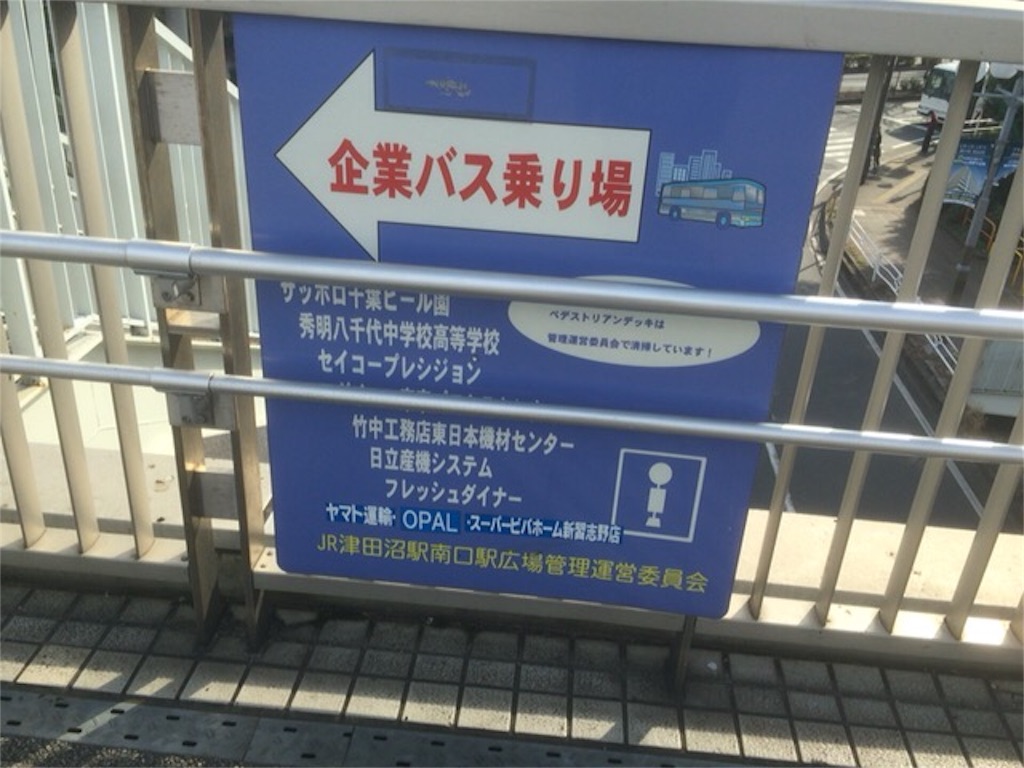 f:id:m_splash:20160117164852j:image f:id:m_splash:20160117164852j:image