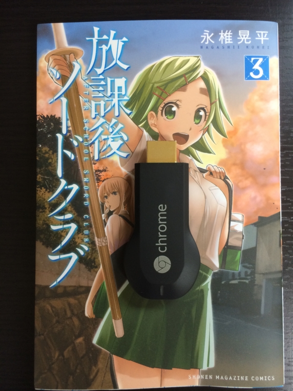 f:id:m_training:20140628112232j:plain f:id:m_training:20140628112232j:plain